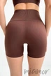 Шорти безшовні з високою посадкою InSecret Define Shorts Silikon CHICORY COFFEE XL Темно-коричневі - зображення 2