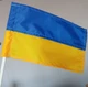 Прапор України 80х120 см синьо жовтий з тканини плащівка - изображение 1