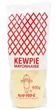 Японський соус для суші майонез Kewpie QP 450 мл заправляння для салатів ролів і суші японський майонез Jasny - зображення 1