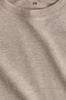 Футболка H&M базова для хлопчика 12-14 зріст 158-164 бежевий меланж - изображение 2