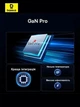 Мережевий зарядний пристрій Baseus 100W GaN6 Pro Quick Charger + кабель USB-C 100 W black - зображення 3