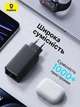 Мережевий зарядний пристрій Baseus 100W GaN6 Pro Quick Charger + кабель USB-C 100 W black - зображення 8