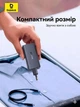 Мережевий зарядний пристрій Baseus 100W GaN6 Pro Quick Charger + кабель USB-C 100 W black - зображення 9