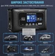 HTRC P25 – зарядное устройство 12 V/24 V, 25 А, импульсная зарядка и восстановление для свинцово-кислотных, литиевых и LiFePO4 - изображение 3