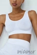 Топ безшовний на широких бретелях InSecret Top Basic WHITE L/XL Білий - зображення 1
