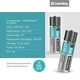Аккумулятор ColorWay AA USB 1200 мАч 1.5 В 2 шт (CW-UBAA-02) - изображение 3