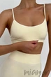 Бюстгальтер-Топ в рубчик GIULIA CAMI TOP RIB MILK S/M Молочный - изображение 2