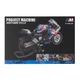 Конструктор BMW M 1000 RR гоночный мотоцикл 1920 деталей - изображение 3