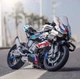 Конструктор BMW M 1000 RR гоночный мотоцикл 1920 деталей - изображение 4