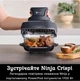 Аерофритюрниця Ninja Crispi FN101EUGY - изображение 2