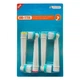 Насадки сменные Ortho Care (OD17-2) для зубной щетки Oral b для брекет-систем для брекетов - изображение 5