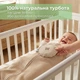 Подушка-грелка Papaella Мини универсальная с семенами льна с вышивкой 12 см (2200004890623) - изображение 5
