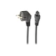 Кабель питания C5 0.5m 0.75mm2 Cablexpert (PC-186-ML12-0.5M) - изображение 1