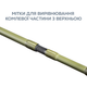 Удилище карповое GC G.Carp Fury Slim '25 3.60м 3.5lb - изображение 5