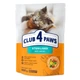 Сухий корм для кішок Club 4 Paws Преміум Sterilised з лососем 900 г (4820269144804) - зображення 1