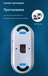 Зарядная станция Док станция SKYPHER HHC-P5010 для геймпадов джойстиков DualSense PS5 Charging Station PS5 - изображение 6