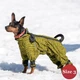 Зимний комбинезон для собак мелких пород (для девочек) DIEGO Snow F желтый, водоотталкивающая плащевка, утепление флис, молния на спине, светоотражатели, регулировка штанин, размер 1 (шея 31 см / грудь 23–44 см / спина 23–27 см) - изображение 4