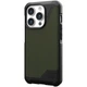 Чохол UAG Metropolis LT Magsafe для Apple iPhone 15 Pro (114277113972) Kevlar Olive - зображення 3