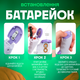Бесконтактный инфракрасный термометр электронный градусник цифровой медицинский CK-T1501 - изображение 4