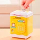 Детская копилка-сейф с отпечатком пальца Желтая MLT Cashbox2 - изображение 3