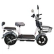Велосипед с электромотором SPARK ZIPPY 14" 48V/400W/12Ah Серый - изображение 1