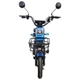 Велосипед с электромотором SPARK ZIPPY 14" 48V/400W/12Ah Синий - изображение 2