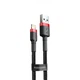 Кабель Baseus Cafule Lightning 1.5A (2m) red/black (CALKLF-C19) - зображення 1
