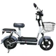 Велосипед с электромотором SPARK COMPACT 14" 48V/400W/12Ah Серый - изображение 1