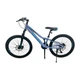 Велосипед SPARK TILL (колеса – 24", алюминиевая рама – 11") черный - изображение 2