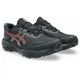 Кросівки трейл GEL-VENTURE 11 WATERPROOF Asics 1011C159-001 42.5 Чорний (4571633483622) - зображення 2