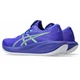 Кросівки для бігу GEL-CUMULUS 28 Asics 1011C143-401 44 Синій (4571633471582) - зображення 3