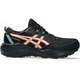 Кросівки трейл GEL-VENTURE 11 WATERPROOF Asics 1012B934-001 40 Чорний (4571633487439) - изображение 1