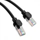 Кабель Baseus Высокоскоростной CAT5 Гигабитный Ethernet RJ45 (2 м) black - изображение 7