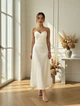 Вечернее белое корсетное платье FashionYouWant XL белый 43455953 - изображение 1