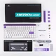Ігрова магнітна клавіатура AULA HERO 84 HE White-Purple (75%), RGB, Hall Effect, регульована точка спрацювання, USB, біло-фіолетова - зображення 3