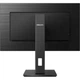 Монитор Philips 245B1/00 PHILIPS 245B1/00 972730 - изображение 2