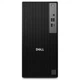 Компьютер Dell Pro Tower / Ultra5 235, 16, 512, ODD, кл+м, Win11P (BTO107_QCT1250) Dell BTO107_QCT1250 972376 - изображение 1