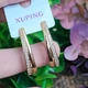 Серьги Xuping длина 2.7см ширина 3-5мм медицинское золото позолота 18К с1525 - изображение 4