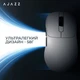 Мишка Ajazz AJ179P MC Charging Dock Wireless/Bluetooth/USB White (AJ179P-MC-W) Ajazz AJ179P-MC-W 971716 - зображення 12