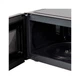 Микроволновая печь Grunhelm 20MX730-B Grunhelm 20MX730-B 972904 - изображение 3