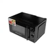 Микроволновая печь Grunhelm 20MX730-B Grunhelm 20MX730-B 972904 - изображение 5