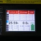 Зарядное устройство 2-канальное 15А 6-12S LiPo/LiHV 1200Вт 220В ULTRA POWER PROTESTER UP1200AC PLUS - изображение 3