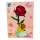 Конструктор Бонсай Равлик 3D Blocks Flower Insect series 103F-1, 178 деталей - изображение 1