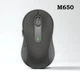 Миша Signature M650 Graphite - изображение 1