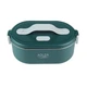 Ланч-бокс/контейнер для еды с подогревом Adler AD 4505 green, 0,8л, нержавеющая сталь, электрический (COPY) - изображение 1