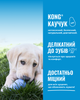 Іграшки KONG Puppy Іграшка груша-годівниця для цуценят, рожева L (31115_рожевий) - зображення 8