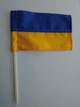 Прапорець України жовто синій 30х20 см з древком міцна тканина - изображение 3