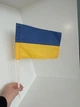 Прапорець України жовто синій 30х20 см з древком міцна тканина - изображение 5