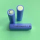 Аккумулятор Batewei INR 18650-26E 2600mAh 3.7V 3C (7.8A) Li-Ion среднетоковый, с плоским контактом "+" - изображение 2