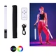 Лампа Led разноцветная меч Stick RGB палка для фото и видео с пультом (27240-1) - изображение 6